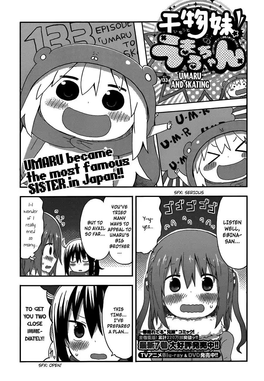 Himouto! Umaru-chan Chapter 133 1